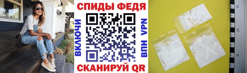 АМФЕТАМИН Розовый  сайты даркнета как зайти  Стерлитамак 