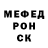ГАШ гарик Olena Dalska