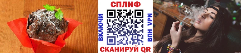 Cannafood конопля  Стерлитамак 