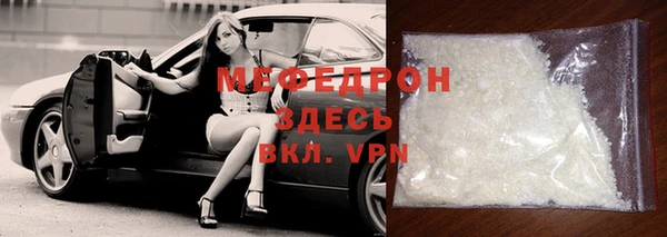 амфетамин Липки
