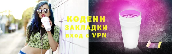 меф Санкт-Петербург