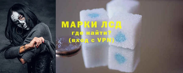 mdpv Балабаново