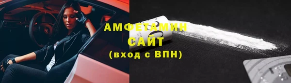 марки nbome Лиски