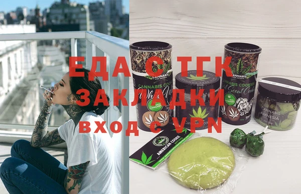 марки nbome Лиски