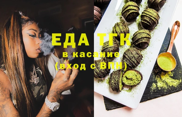 марки nbome Лиски