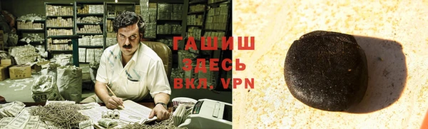 меф Санкт-Петербург