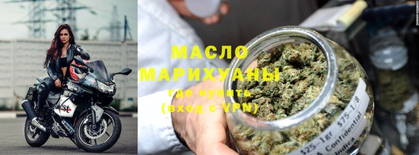 кристаллы Лихославль