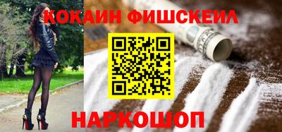 спайс Гагарин