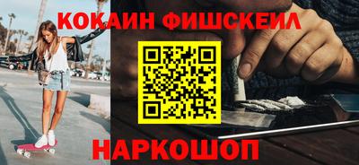 спайс Гагарин
