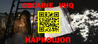 ешки Гай