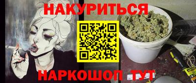 трава Гатчина