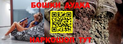 ешки Гай