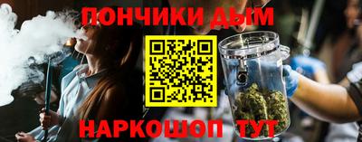 ешки Гай