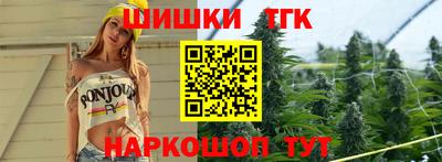 ешки Гай