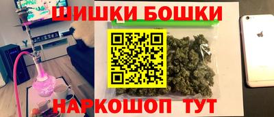 спайс Гагарин