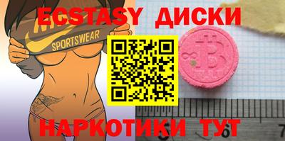 трава Гатчина