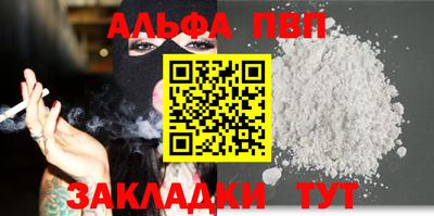 трава Гатчина