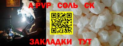 ешки Гай