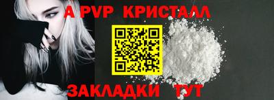 трава Гатчина