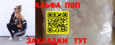 ешки Гай