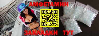 трава Гатчина