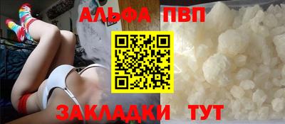ешки Гай