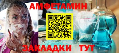 трава Гатчина