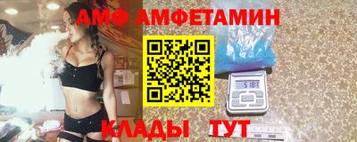 трава Гатчина