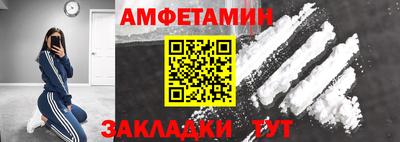 трава Гатчина