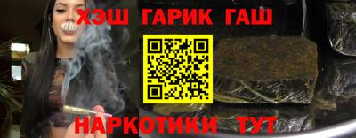 трава Гатчина
