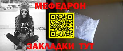 трава Гатчина