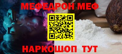 трава Гатчина