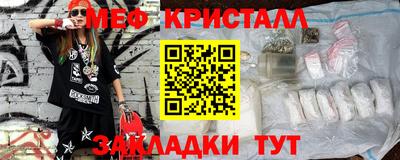 трава Гатчина