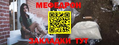 трава Гатчина