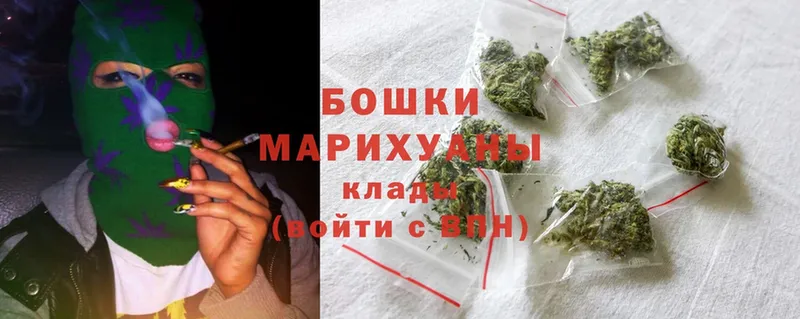 сколько стоит  Стерлитамак  Шишки марихуана LSD WEED 